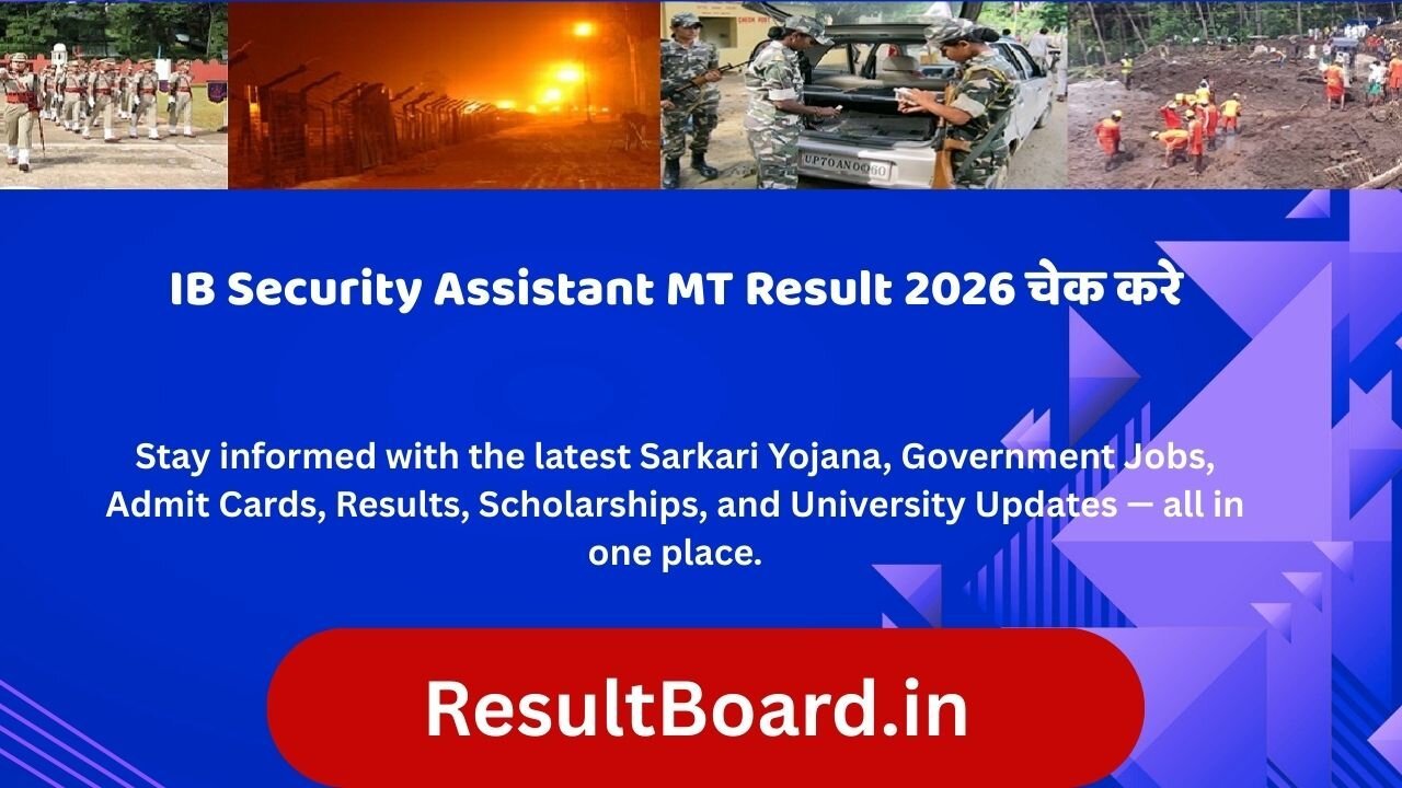 IB Security Assistant (Motor Transport) Result 2026 Released